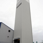 UK Firm Manufactures World’s Biggest Elevator Buffer